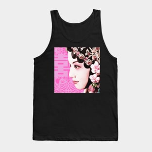 Chinese Opera Star Blush Pink with Double Happiness Symbol- Hong Kong Retro Tank Top